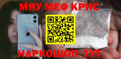 наркотики Пыть-Ях