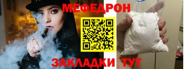 наркотики Пыть-Ях