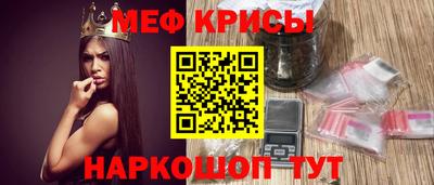 прущие грибы Пушкино