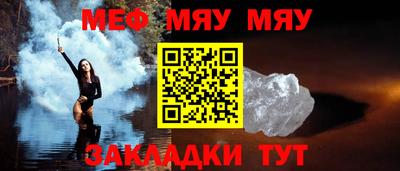 наркотики Пыть-Ях
