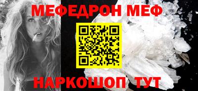 эйфоретик Пугачёв