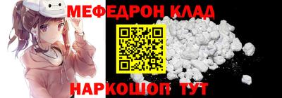 прущие грибы Пушкино