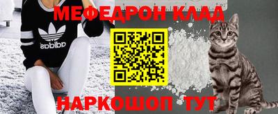 прущие грибы Пушкино