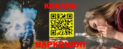 прущие грибы Пушкино