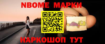 наркотики Пыть-Ях