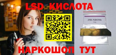 эйфоретик Пугачёв
