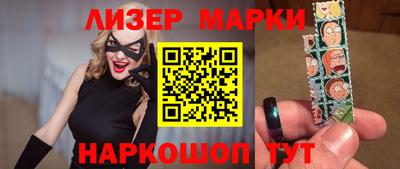 прущие грибы Пушкино