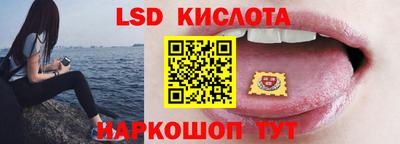 прущие грибы Пушкино