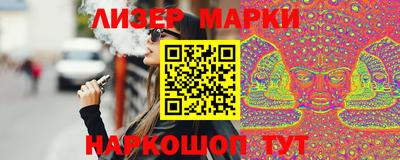 прущие грибы Пушкино