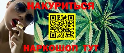 эйфоретик Пугачёв