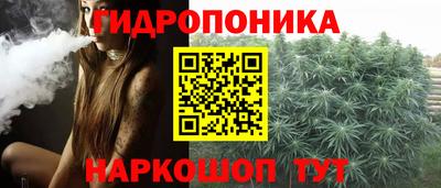 наркотики Пыть-Ях