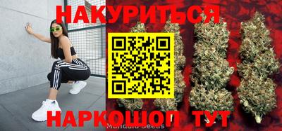 наркотики Пыть-Ях