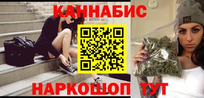 эйфоретик Пугачёв