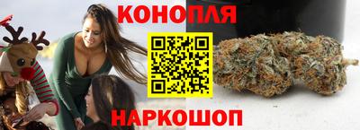 наркотики Пыть-Ях
