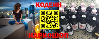 наркотики Пыть-Ях