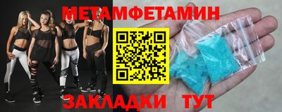 эйфоретик Пугачёв