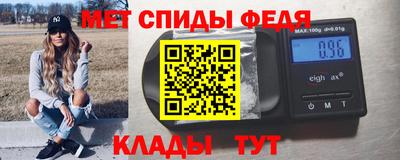 наркотики Пыть-Ях
