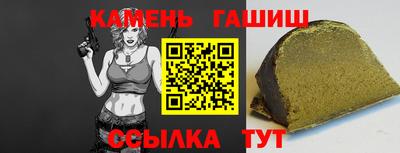эйфоретик Пугачёв