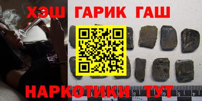 эйфоретик Пугачёв