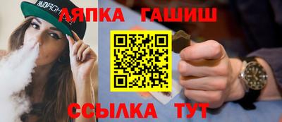 наркотики Пыть-Ях