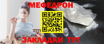 эйфоретик Пугачёв