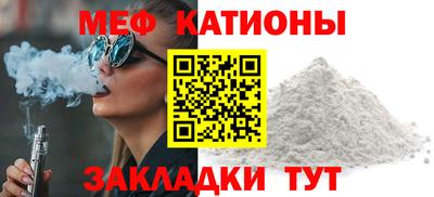 эйфоретик Пугачёв